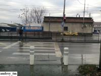 Imagine atasata: IMG_20141220_112839.jpg